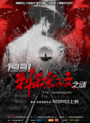 国产精品久久亚洲一区二区