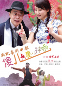 在线免费观看一区二区三区