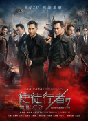 少妇被无套内谢免费观看
