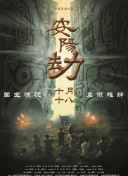 婷婷丁香在线