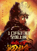 日本aaa成人毛片
