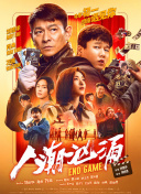 国产亚洲精品一区二区久久