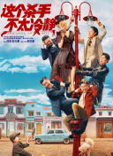 亚洲人成网站色7799在线观看