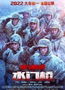 成人精品在线