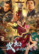 国产91欧美