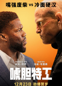 看污片网站