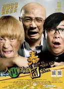 午夜精品一区二区三区av