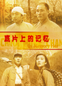全彩h动漫禁漫天堂