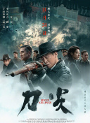 一区二区中文字幕在线观看