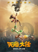 前妻和前丈夫