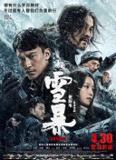 扒开女人腿狂躁视频免费