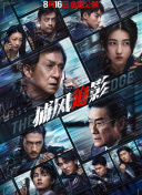 青娱乐99