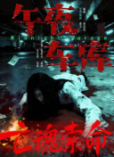少妇把腿扒开让我添18