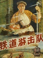 激情五月宗合网