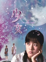 三上悠亚精品专区久久