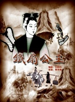 天天综合亚洲国产色