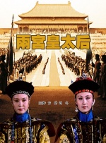 精品亚洲成a人在线观看