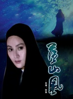 日韩精品一区二三区中文