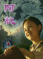被舌尖融化的她