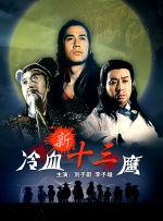 亚洲好看视频