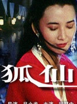 先锋影音av中文字幕