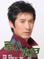 亚洲日本欧美在线观看