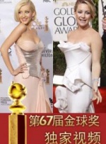 木下凛凛子绝伦交尾4在线观看