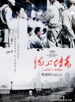 西野翔在线播放