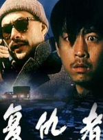 亚洲激情成人