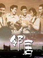 6公里外的旅社