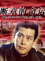 班长没带罩子让捏了一节课车视频