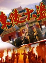 杏吧论坛春暖花开
