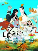 在线蜜臀av