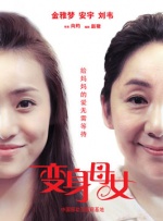 韩国女生裸体