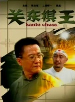 可以直接看的av网址站