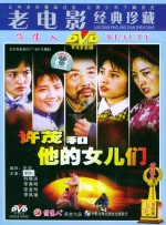 h网站免费