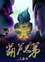 国产精选桃色阁