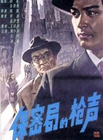 国产精品七七在线播放