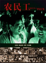 婷婷四色