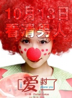 中文字幕视频在线观看