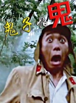 2021久久伊人精品中文字幕有