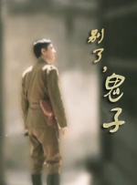 成人公开免费视频