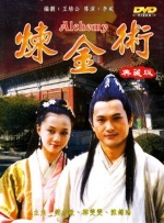 天天操综合视频