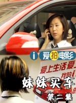 亚洲欧美自偷自拍另类