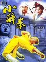 国产一区二区大片在线观看