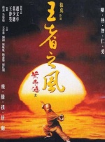 综合久久精品