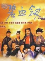 爽好大快深一触手动漫