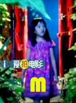 久久伊人色