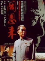 久久精品人人做人人综合试看