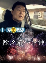 胡桃大战史莱姆网站入口wiki